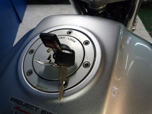 HONDA CB1300SF 青/銀 春のお値引きキャンペーン 期間限定 諸経費０円 始動確認済み 車検取得で乗れます 即納車有り 激安 横浜 都筑 宮前