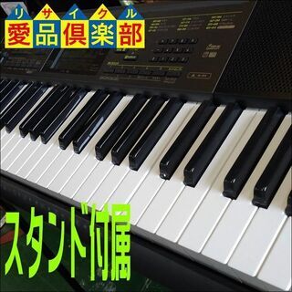 😍愛品倶楽部柏店😍店頭同時販売中🎹CASIO🎹カシオ🎹電子キーボード🎹CTK-2200 📞問合わせ番号：125-009936 002