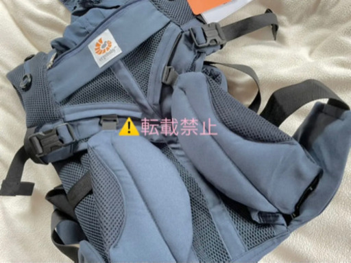 エルゴ抱っこ紐オムニ360クールエア