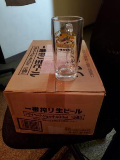 ビールジョッキ