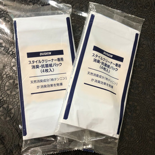 ダスキン クリーナー フィルター