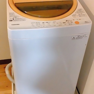 洗濯機 ジャンク 2013年製