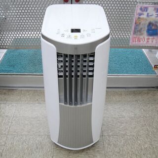 トヨトミ スポットクーラー 冷房専用冷風除湿機 TAD-2220 2020年製 楽天市場】トヨトミ スポット冷風機 tad－2220の通販