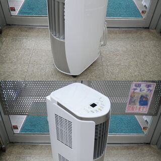 トヨトミ　スポットクーラー　TAD-2220 TOYOTOMI 冷房 TOYOTOMI（トヨトミ） TAD-22NW スポット冷暖房エアコン 単相100V