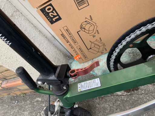 ブリジストン ハンディバイク8 折り畳み自転車 HANDYBIKE8