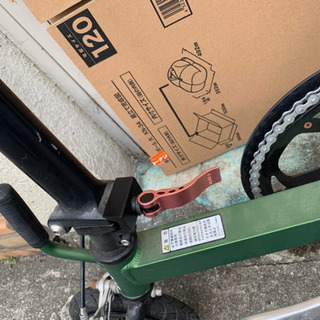 ブリジストン ハンディバイク8 折り畳み自転車 HANDYBIKE8の画像