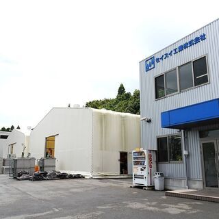 【未経験OK!日給12,000円～】工場スタッフ募集！の画像
