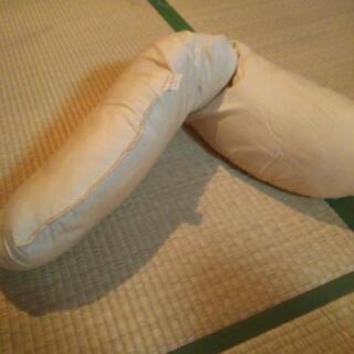 枕