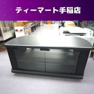 ハヤミ工産　テレビボード テレビ台 幅80cm ガラス扉  キャ...