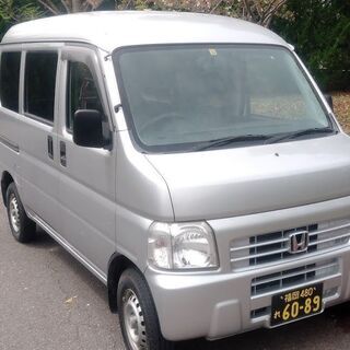 有難うございました　売約済み。最安値！！○ホンダ　アクティ　ＳＤ...