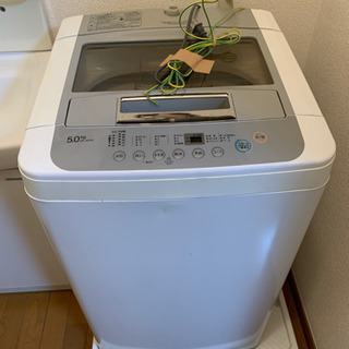 LG洗濯機　可動品　0円の画像