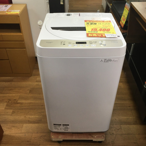 S120★6ヵ月保証★4.5K洗濯機★SHARP ES-GE4B  2018年製 ⭐動作確認済⭐クリーニング済