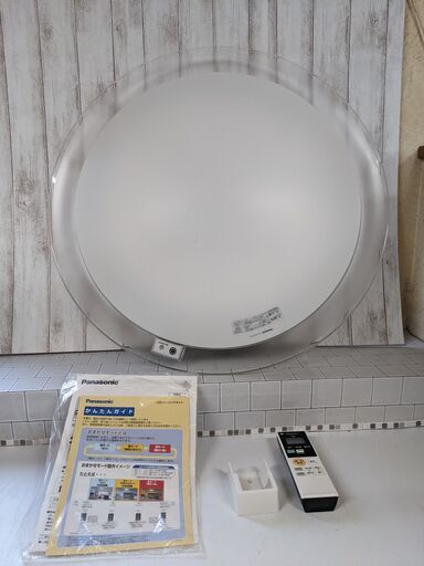 Panasonic パナソニック LEDシーリングライト 照明器具 2017年製 HH-CB1060A リモコン付き