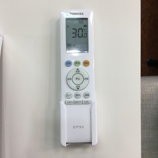 残り1台　エアコン　2020年製　2.2kw（6畳〜9畳）