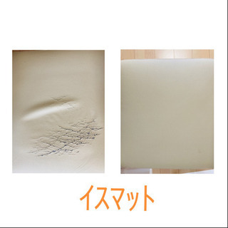 ダイニングセット　ダイニングテーブル　イス　3点セットの画像