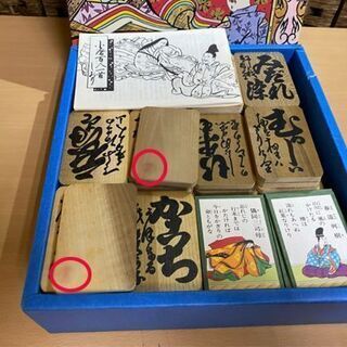 中古 昭和レトロ 任天堂 小倉百人一首 舞扇 木札 板かるた アンティーク ☆ PayPay(ペイペイ)決済可能 ☆ 札幌市 白石区 東札幌 アウトレットモノハウス白石店の画像