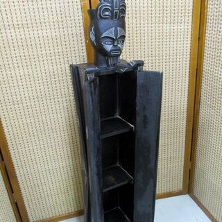 収納棚 民族 工芸 オブジェ 木製 置物 札幌市 中央区の画像