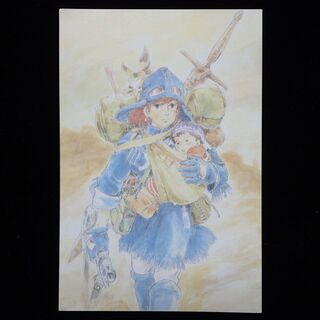 CB604 アニメージュ ナウシカ ポストカード 年賀状 86年...