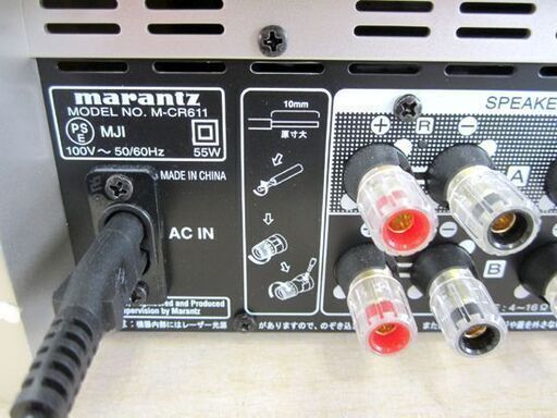 ☆マランツ☆ ネットワークCDレシーバー システムコンポーネント M-CR611 2018年製 marantz CD 札幌 北20条店