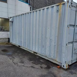 コンテナ倉庫(海コン20ft)