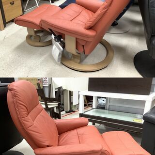 エコーネス ストレスレスチェア【オットマンとセットで購入のみ販売可】 EKORNES/エコーネス ストレスレスチェア オットマンセット