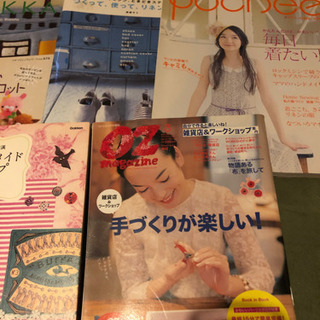 手芸、ハンドメイド6冊の画像