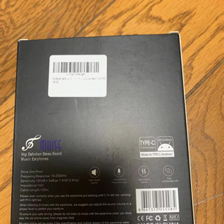 typeCイヤホンの画像