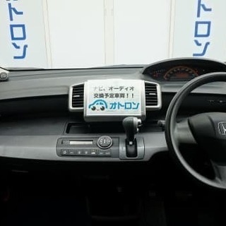 ブラックフリード！　の画像