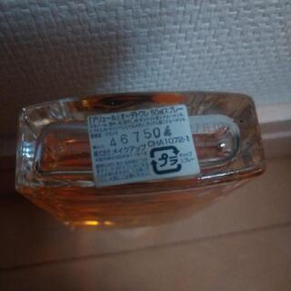 シャネル CHANEL ALLURE 50ml 残量80％の画像