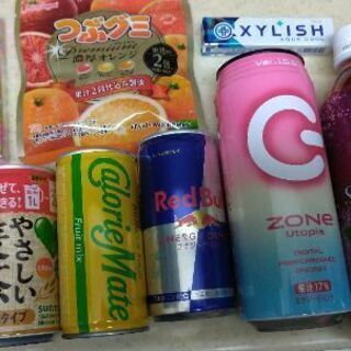 エナジードリンク&お菓子セットZONE Red Bull カロリ...