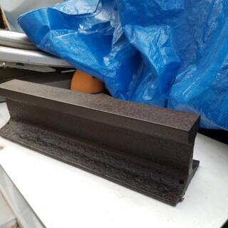 鈑金工具　DOGYU？ 土牛？　レール床 金床 390mm　現場用品
