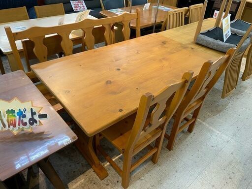 【愛品館 江戸川店】ベンチダイニングテーブル4点セット　ダイニングセット　ID:152-007619-007　配送可＆代引き配送可