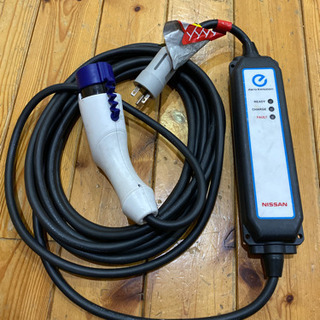 日産リーフ用充電ケーブル 最新型番 日産リーフ充電ケーブル 6WX0A 817