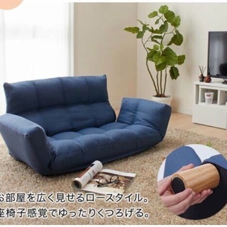 ソファの画像