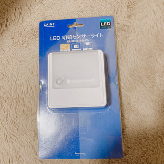 【都内お渡し可能】カインズ　ＬＥＤ明暗センサーライト　ＣＺ－００５の画像