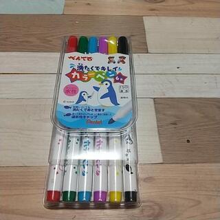 お問い合わせ中☆ぺんてる  洗たくでキレイ  カラーペン