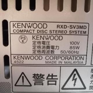 kenwoodミニコンポの画像