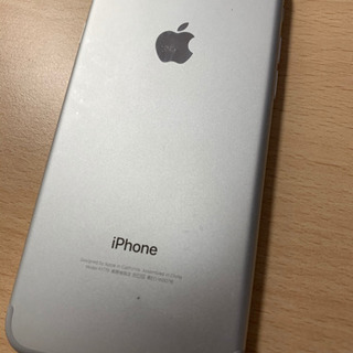 iPhone 7 Silver 128 GB SIMフリー