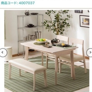 ニトリ ダイニングテーブル(チェア×2、長椅子付き)の画像