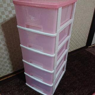 収納ケース 
