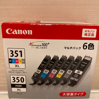 【取付期限切れ】キャノン純正インク 350/351 マルチパック...