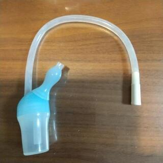 【差し上げます】鼻吸い器【処分予定】