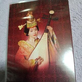 楊貴妃DVDboxの画像
