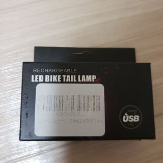 自転車テールライト