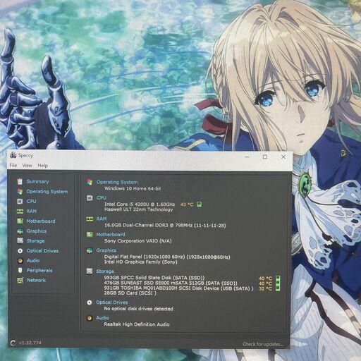 超希少品！【 vaio tap21 SSDx2+HDDカスタム】　バッテリー搭載21インチタブレットで大容量です！