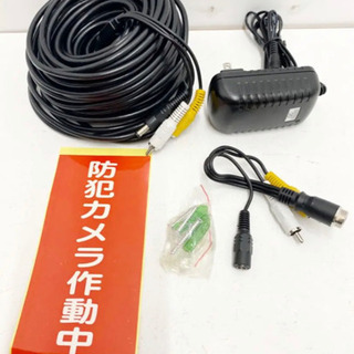 【お引渡し者決定】新品未使用 高性能 超小型 防犯カメラ ピンホールカメラ セキュリティカメラの画像