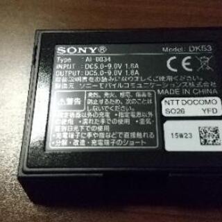 Android付属品 新品未使用の画像