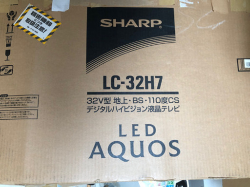 液晶テレビ TV SHARP LC-32H7