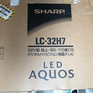 TV SHARP LC-32H7