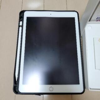 9.7インチ iPad pro 美品 アップルペンシル付き 本体